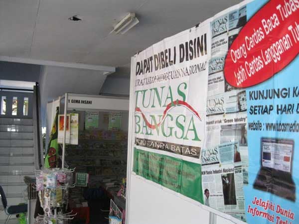 IKUT PAMERAN - SKM TUNAS BANGSA (Tubas) ikut mendukung dan meramaikan pameran buku murah yang digelar di gedung Setda Kabupaten Kebumen, Jawa Tengah.